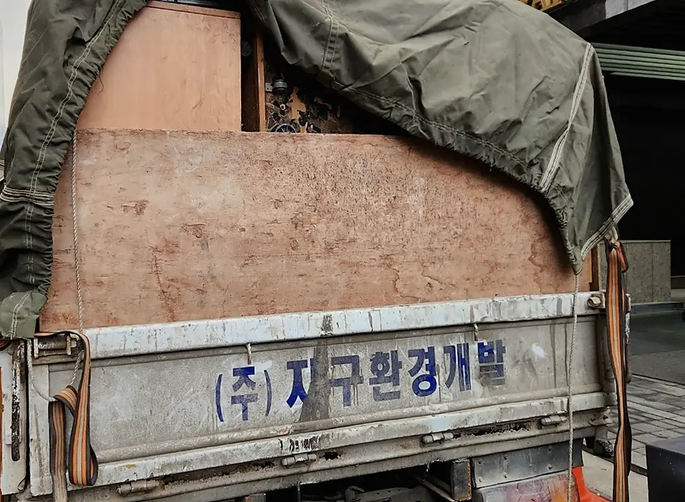 동대문구 이사 폐기물 업체 작업 전후 5