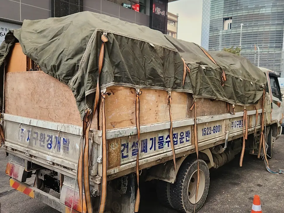 오산 원룸 이사 폐기물 가정·이사 폐기물