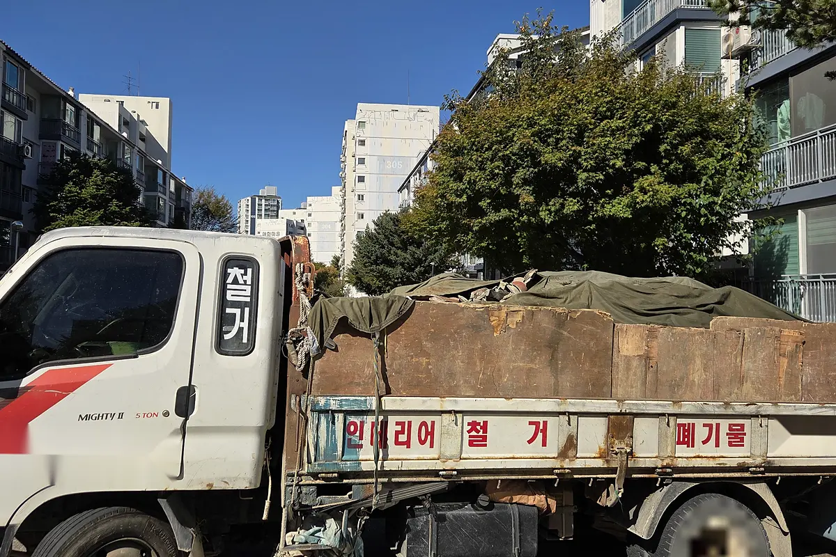 양천구 옥상 집기 철거 현장 사진 3